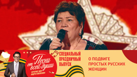 Нина Пуськова. "Рязанские мадонны"