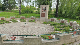 В Австрии осквернили советский военный мемориал