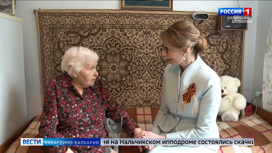 Татьяна Егорова посетила ветеранов ВОВ и возложила цветы к местам захоронения советских воинов в Нальчике
