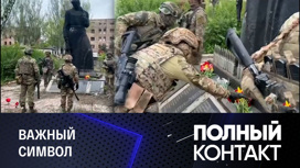 Угроза дефолта в США, война с Западом и поддержка новых регионов. Эфир от 10.05.2023