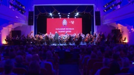 Валерий Гергиев и оркестр Мариинского театра дали концерт в Великом Новгороде
