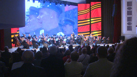 Солисты из Санкт-Петербурга и Волгоградский симфонический оркестр исполнили песни военных лет