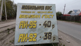 Авторские материалы