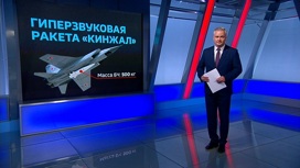 Удар по имиджу: "Пэтриот" не устоял против "Кинжала"