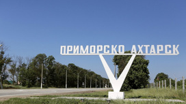 В Приморско-Ахтарском районе утвердили план социально-экономического развития