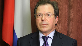 Бутин стал заместителем министра иностранных дел
