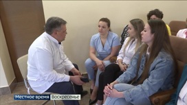 Эфир от 21.05.2023