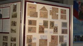 Выставки двух забайкальских коллекционеров начали работу в Военно-историческом музее краевого Дома офицеров