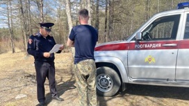 На севере Бурятии росгвардейцы задержали нарушителя противопожарного режима
