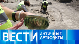 Эфир от 23.05.2023 (11:00)