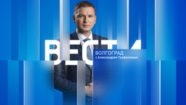 Эфир от 23.05.2023 (14:30)