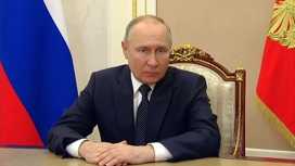 Путин: идеологию исключительности сменит более справедливый мир
