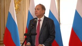 Антонов заявил о готовности России поддержать африканские страны
