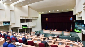 На заседании областной Думы обсуждались поправки в региональный бюджет на год