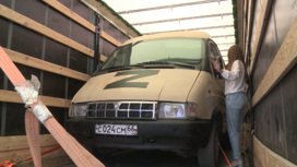 В зону проведения СВО свердловчане отправили два автомобиля