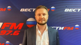 Поворот на Восток