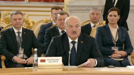 Александр Лукашенко: ЕАЭС должен стать новым центром принятия решений