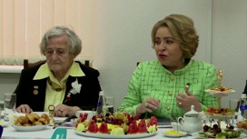 Матвиенко обсудила с блокадниками празднование 80-летия освобождения Ленинграда