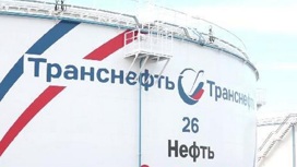 Два БПЛА взорвались у нефтестанции в Псковской области