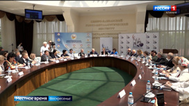 Эфир от 28.05.2023