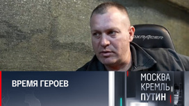 Позывной "Грозный": командир рассказал о разговоре с Владимиром Путиным