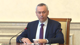 Новосибирский губернатор поддержал инициативу коллег перечислить зарплату для нужд СВО
