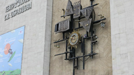 Знаменитые часы Театра кукол Образцова впервые покинут фасад здания