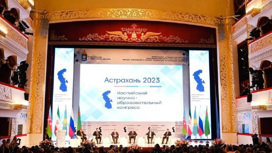 В Астрахани открылся Каспийский международный научно-образовательный конгресс