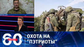 Гагин: военные РФ, вероятно, поразили ЗРК "Пэтриот" в Киеве