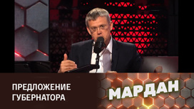 Как прекратить обстрелы Белгородской области. Эфир от 29.05.2023