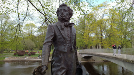Из рижского парка исчез памятник Пушкину