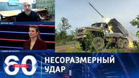 Ходаковский: удар дронами по Москве –  "истерическая атака" ВСУ