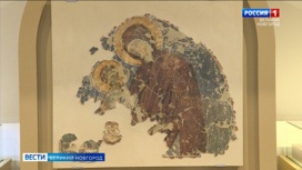 В Великом Новгороде в Музее изобразительных искусств открылась выставка "Золото Византии"