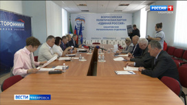 Итоги предварительного голосования выборов мэра Хабаровска подвели в оргкомитете "Единой России"