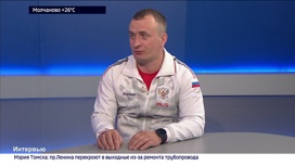 Алексей Широков – о рафтинге в Томской области
