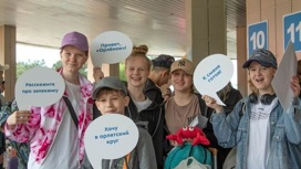 Всероссийский детский центр "Орленок" принял первую в этом году летнюю смену