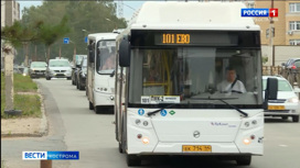 Стало известно подробное расписание работы общественного транспорта в Костроме с 1 июля