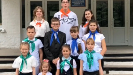 Дети из Приамурья и Донбасса поздравили друг друга с праздником