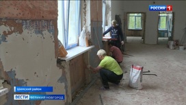 В Медведской средней школе Шимского района идет капитальный ремонт