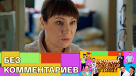 Игральные карты