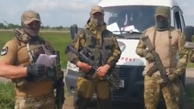 Амурские бойцы в зоне СВО получили "Газель"