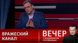Политолог рассказал о главном принципе украинского телевидения