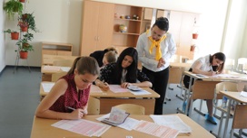 Выпускники Кубани сегодня сдают экзамен по иностранному языку