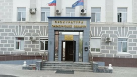 В Орске после вмешательства прокурора области восстановлен городской маршрут