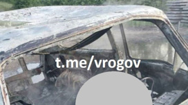 Стали известны новые подробности взрыва в Запорожской области