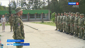 В Крестецком районе проходит летняя смена военно-патриотического лагеря "Русичи"