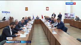 Совет парламента республики провел выездное заседание в Ардонском районе