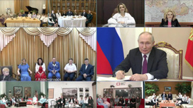 Путин обсудил с многодетными родителями дела государственной важности