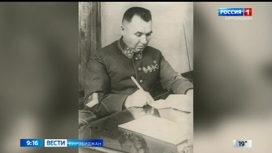 Об истории и не только. Генерал армии Иосиф Родионович Апанасенко