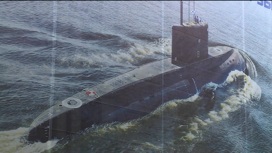Подводная лодка “Уфа” этой осенью усилит состав Тихоокеанского флота